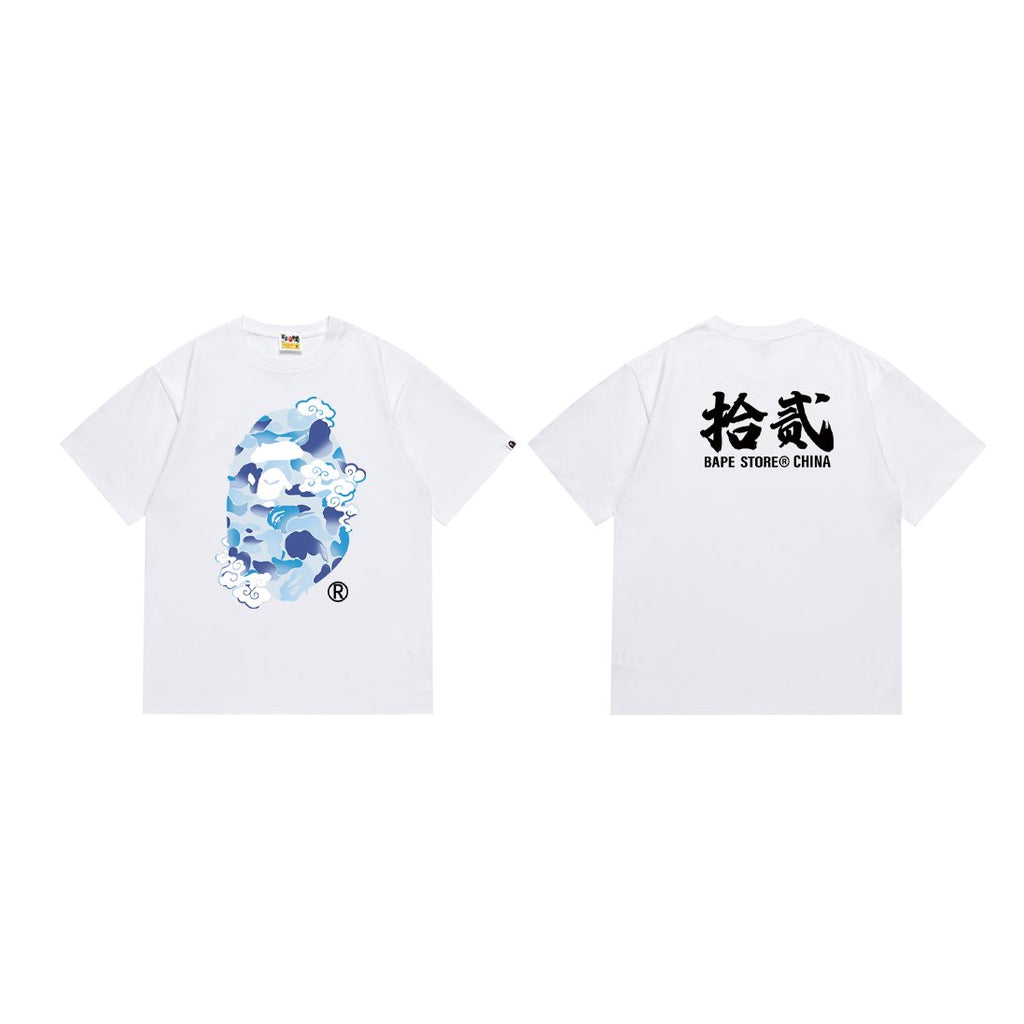 BAPE Camo Ape Head Short-Sleeve T-Shirt — front